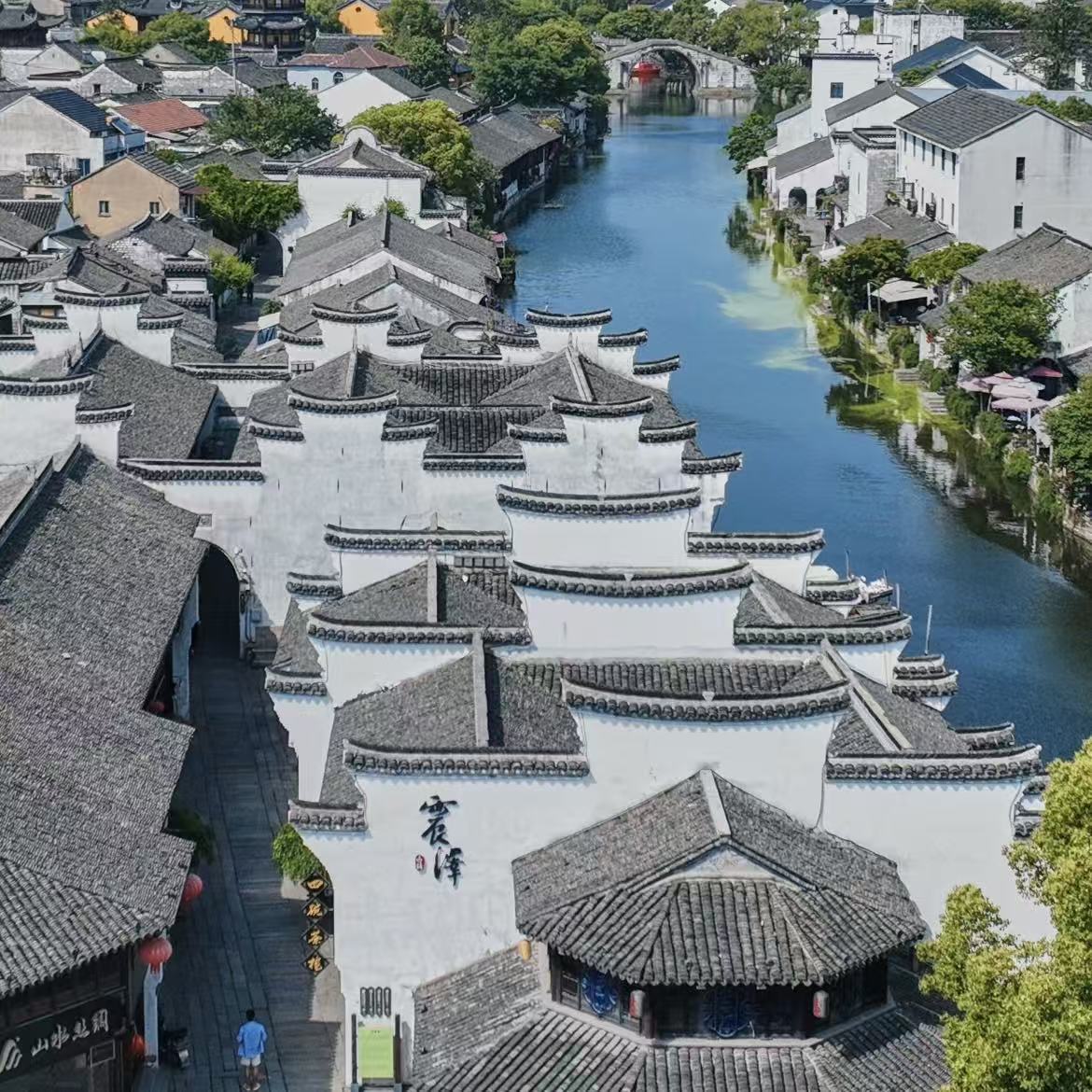 苏州