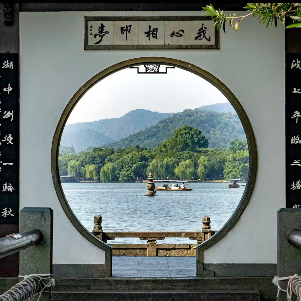 杭州