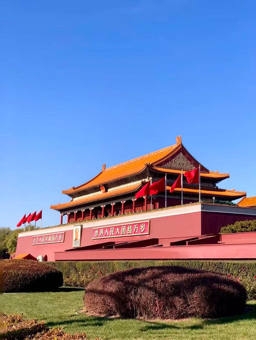 北京