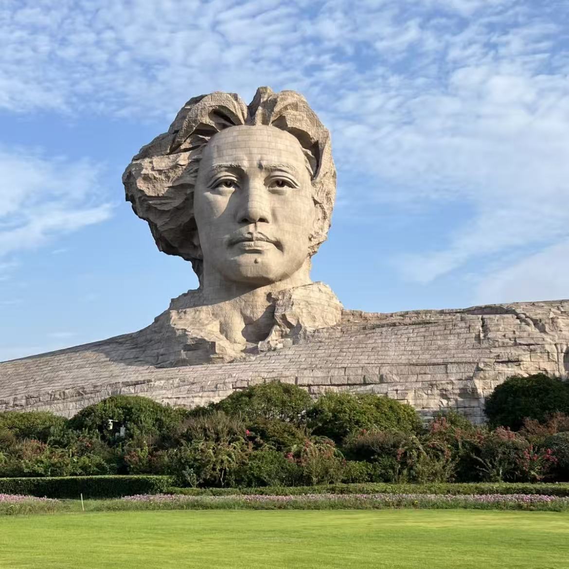 长沙