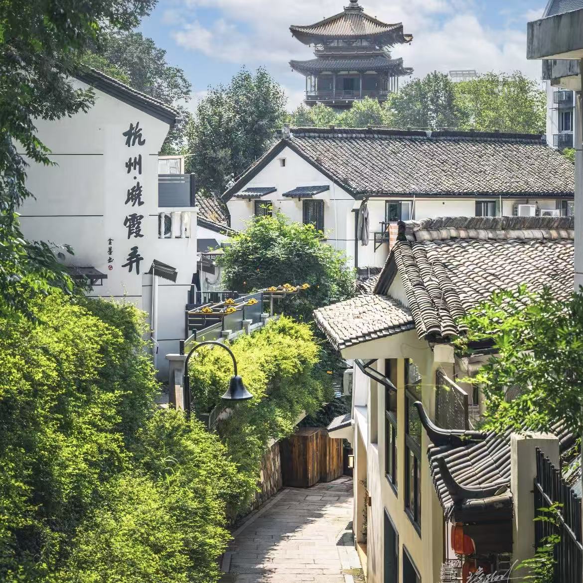 杭州