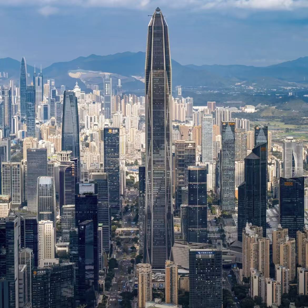 深圳