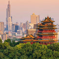 南京