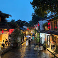 杭州